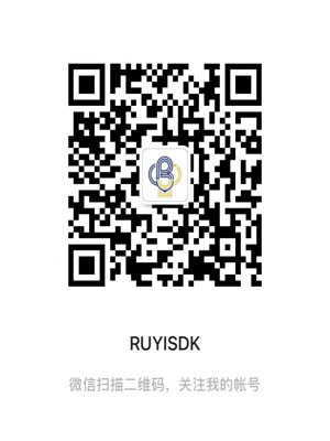 Our wechat account