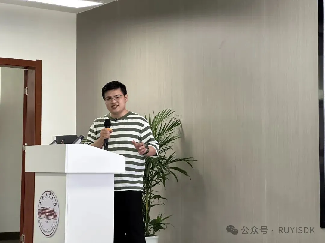 开源之夏合肥工业大学站，廖仕华分享成为一名GCC开发者的成长路径