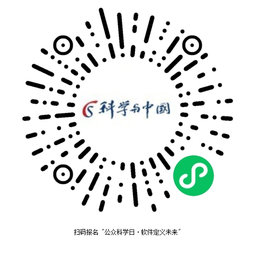 RuyiSDK 公众科学日报名二维码