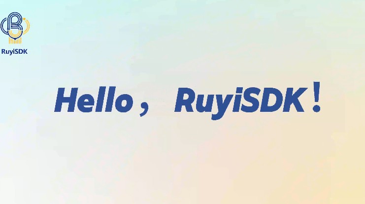 RuyiSDK 公众科学日活动